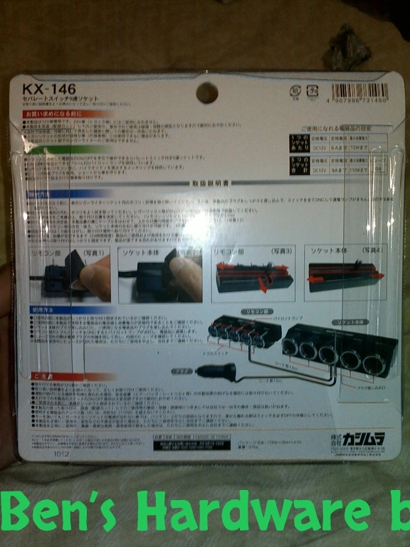 17042013399.webp
